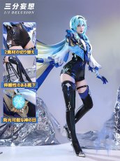 画像2: 【三分妄想1/3Delusion】原神 Genshin エウルア-Eula コスプレ衣装/ウィッグ コスチューム (2)