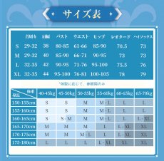 画像6: 【三分妄想1/3Delusion】原神 Genshin エウルア-Eula コスプレ衣装/ウィッグ コスチューム (6)