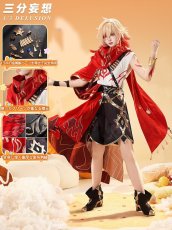 画像2: 【三分妄想1/3Delusion】崩壊スターレイル HonkaiStarRail モーディス メデイモス ちびねこシリーズ コスプレ衣装/ウィッグ/靴 コスチューム (2)