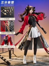 画像2: 【三分妄想1/3Delusion】 崩壊スターレイル×Fate_UBWコラボ 遠坂凛 コスプレ衣装/ウィッグ/靴 コスチューム (2)
