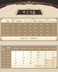 画像7: 【三分妄想1/3Delusion】 崩壊スターレイル×Fate_UBWコラボ 遠坂凛 コスプレ衣装/ウィッグ/靴 コスチューム (7)
