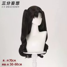 画像11: 【三分妄想1/3Delusion】 崩壊スターレイル×Fate_UBWコラボ 遠坂凛 コスプレ衣装/ウィッグ/靴 コスチューム (11)