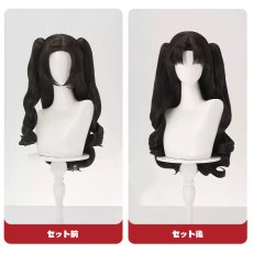 画像13: 【三分妄想1/3Delusion】 崩壊スターレイル×Fate_UBWコラボ 遠坂凛 コスプレ衣装/ウィッグ/靴 コスチューム (13)