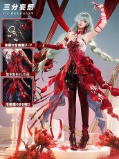 画像2: 【三分妄想1/3Delusion】鳴潮 メイチョウ Wuthering Waves フローヴァ-Phrolova コスプレ衣装/ウィッグ/靴 コスチューム (2)