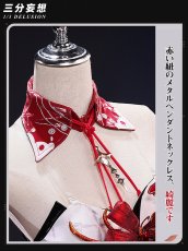 画像4: 【三分妄想1/3Delusion】鳴潮 メイチョウ Wuthering Waves フローヴァ-Phrolova コスプレ衣装/ウィッグ/靴 コスチューム (4)