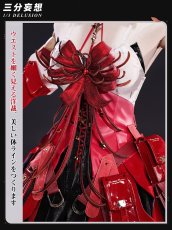 画像6: 【三分妄想1/3Delusion】鳴潮 メイチョウ Wuthering Waves フローヴァ-Phrolova コスプレ衣装/ウィッグ/靴 コスチューム (6)
