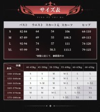画像7: 【三分妄想1/3Delusion】鳴潮 メイチョウ Wuthering Waves フローヴァ-Phrolova コスプレ衣装/ウィッグ/靴 コスチューム (7)