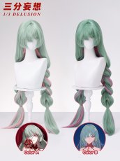 画像10: 【三分妄想1/3Delusion】鳴潮 メイチョウ Wuthering Waves フローヴァ-Phrolova コスプレ衣装/ウィッグ/靴 コスチューム (10)