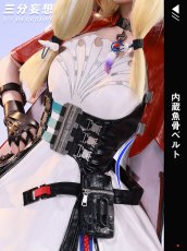 画像3: 【三分妄想1/3Delusion】 アークナイツ：エンドフィールド ロッシ-Rossi コスプレ衣装/ウィッグ/ブーツ コスチューム (3)
