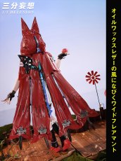 画像4: 【三分妄想1/3Delusion】 アークナイツ：エンドフィールド ロッシ-Rossi コスプレ衣装/ウィッグ/ブーツ コスチューム (4)