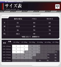 画像7: 【三分妄想1/3Delusion】 アークナイツ：エンドフィールド ロッシ-Rossi コスプレ衣装/ウィッグ/ブーツ コスチューム (7)