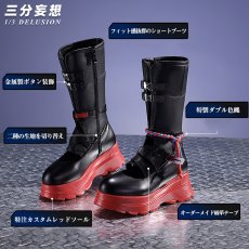 画像17: 【三分妄想1/3Delusion】 アークナイツ：エンドフィールド ロッシ-Rossi コスプレ衣装/ウィッグ/ブーツ コスチューム (17)