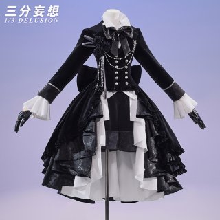 三分妄想1/3Delusion - lardoo