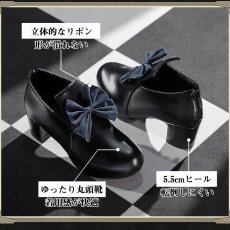 画像19: 【三分妄想1/3Delusion】 黒執事 シエル・ファントムハイヴ コスプレ衣装 黒扉 コスチューム (19)