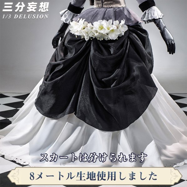 三分妄想1/3Delusion】 黒執事 シエル・ファントムハイヴ 25周年色紙