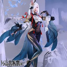 画像1: 【三分妄想1/3Delusion】原神 Genshin 申鶴-しんかく コスプレ衣装/ウィッグ/靴 コスチューム (1)