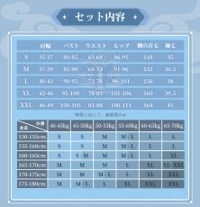 画像6: 【三分妄想1/3Delusion】原神 Genshin 申鶴-しんかく コスプレ衣装/ウィッグ/靴 コスチューム (6)
