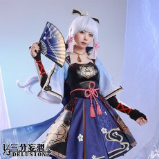 画像1: 【三分妄想1/3Delusion】原神 Genshin 神里綾華-かみさとあやか コスプレ衣装/ウィッグ/靴 コスチューム (1)