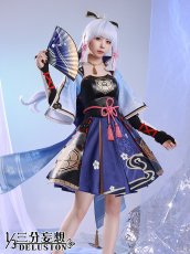 画像2: 【三分妄想1/3Delusion】原神 Genshin 神里綾華-かみさとあやか コスプレ衣装/ウィッグ/靴 コスチューム (2)