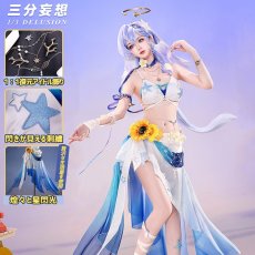 画像1: 【三分妄想1/3Delusion】崩壊スターレイル HonkaiStarRail ロビン・夏空の歌 コスプレ衣装/ウィッグ/靴 コスチューム (1)