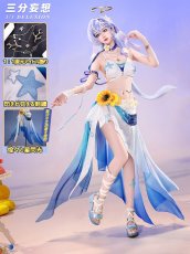 画像2: 【三分妄想1/3Delusion】崩壊スターレイル HonkaiStarRail ロビン・夏空の歌 コスプレ衣装/ウィッグ/靴 コスチューム (2)