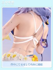 画像4: 【三分妄想1/3Delusion】崩壊スターレイル HonkaiStarRail ロビン・夏空の歌 コスプレ衣装/ウィッグ/靴 コスチューム (4)