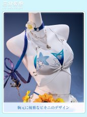画像5: 【三分妄想1/3Delusion】崩壊スターレイル HonkaiStarRail ロビン・夏空の歌 コスプレ衣装/ウィッグ/靴 コスチューム (5)