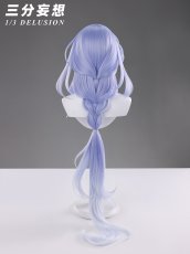 画像12: 【三分妄想1/3Delusion】崩壊スターレイル HonkaiStarRail ロビン・夏空の歌 コスプレ衣装/ウィッグ/靴 コスチューム (12)