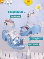 画像21: 【三分妄想1/3Delusion】崩壊スターレイル HonkaiStarRail ロビン・夏空の歌 コスプレ衣装/ウィッグ/靴 コスチューム (21)