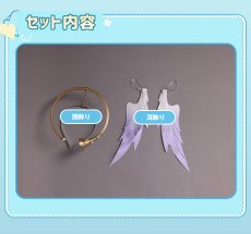 画像22: 【三分妄想1/3Delusion】崩壊スターレイル HonkaiStarRail ロビン・夏空の歌 コスプレ衣装/ウィッグ/靴 コスチューム (22)