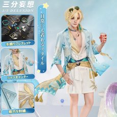 画像1: 【三分妄想1/3Delusion】崩壊スターレイル HonkaiStarRail アベンチュリン・波と戯れる夏 水着 コスプレ衣装/ウィッグ/靴 コスチューム (1)