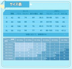 画像6: 【三分妄想1/3Delusion】崩壊スターレイル HonkaiStarRail アベンチュリン・波と戯れる夏 水着 コスプレ衣装/ウィッグ/靴 コスチューム (6)