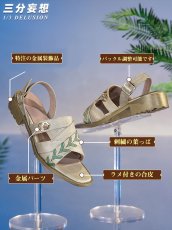 画像20: 【三分妄想1/3Delusion】崩壊スターレイル HonkaiStarRail アベンチュリン・波と戯れる夏 水着 コスプレ衣装/ウィッグ/靴 コスチューム (20)
