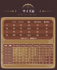 画像6: 【三分妄想1/3Delusion】 原神 Genshin サンドローネ-Sandrone 廃案デザイン コスプレ衣装 コスチューム (6)