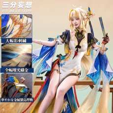画像1: 【三分妄想1/3Delusion】鳴潮 メイチョウ Wuthering Waves 穂穂-スイスイ コスプレ衣装/ウィッグ/靴 コスチューム (1)