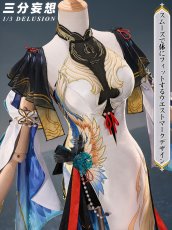 画像4: 【三分妄想1/3Delusion】鳴潮 メイチョウ Wuthering Waves 穂穂-スイスイ コスプレ衣装/ウィッグ/靴 コスチューム (4)