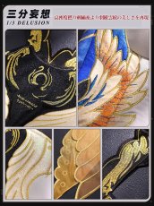 画像5: 【三分妄想1/3Delusion】鳴潮 メイチョウ Wuthering Waves 穂穂-スイスイ コスプレ衣装/ウィッグ/靴 コスチューム (5)
