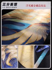 画像6: 【三分妄想1/3Delusion】鳴潮 メイチョウ Wuthering Waves 穂穂-スイスイ コスプレ衣装/ウィッグ/靴 コスチューム (6)