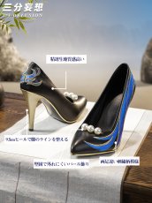 画像20: 【三分妄想1/3Delusion】鳴潮 メイチョウ Wuthering Waves 穂穂-スイスイ コスプレ衣装/ウィッグ/靴 コスチューム (20)