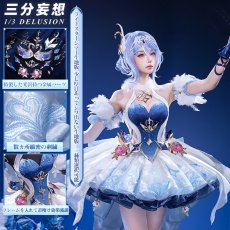 画像1: 【三分妄想1/3Delusion】 原神 Genshin  オデット-Odette コスプレ衣装/ウィッグ/靴 コスチューム (1)