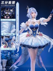 画像2: 【三分妄想1/3Delusion】 原神 Genshin  オデット-Odette コスプレ衣装/ウィッグ/靴 コスチューム (2)