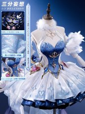 画像3: 【三分妄想1/3Delusion】 原神 Genshin  オデット-Odette コスプレ衣装/ウィッグ/靴 コスチューム (3)