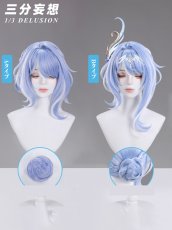画像10: 【三分妄想1/3Delusion】 原神 Genshin  オデット-Odette コスプレ衣装/ウィッグ/靴 コスチューム (10)