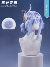 画像11: 【三分妄想1/3Delusion】 原神 Genshin  オデット-Odette コスプレ衣装/ウィッグ/靴 コスチューム (11)