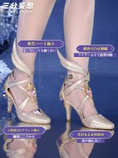 画像22: 【三分妄想1/3Delusion】 原神 Genshin  オデット-Odette コスプレ衣装/ウィッグ/靴 コスチューム (22)