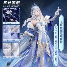 画像1: 【三分妄想1/3Delusion】原神 Genshin  氷神 アナスターシャ コスプレ衣装/ウィッグ/靴 コスチューム (1)