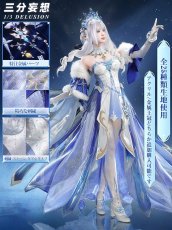 画像2: 【三分妄想1/3Delusion】原神 Genshin  氷神 アナスターシャ コスプレ衣装/ウィッグ/靴 コスチューム (2)