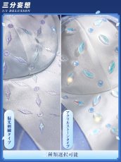 画像3: 【三分妄想1/3Delusion】原神 Genshin  氷神 アナスターシャ コスプレ衣装/ウィッグ/靴 コスチューム (3)