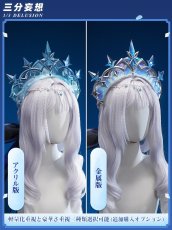 画像6: 【三分妄想1/3Delusion】原神 Genshin  氷神 アナスターシャ コスプレ衣装/ウィッグ/靴 コスチューム (6)