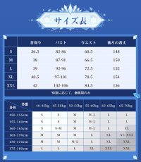 画像7: 【三分妄想1/3Delusion】原神 Genshin  氷神 アナスターシャ コスプレ衣装/ウィッグ/靴 コスチューム (7)